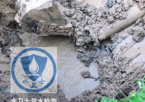 临西水管漏水检测公司5